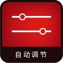 束缚系列