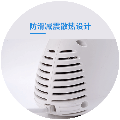 医用压缩空气式雾化器 YS-01