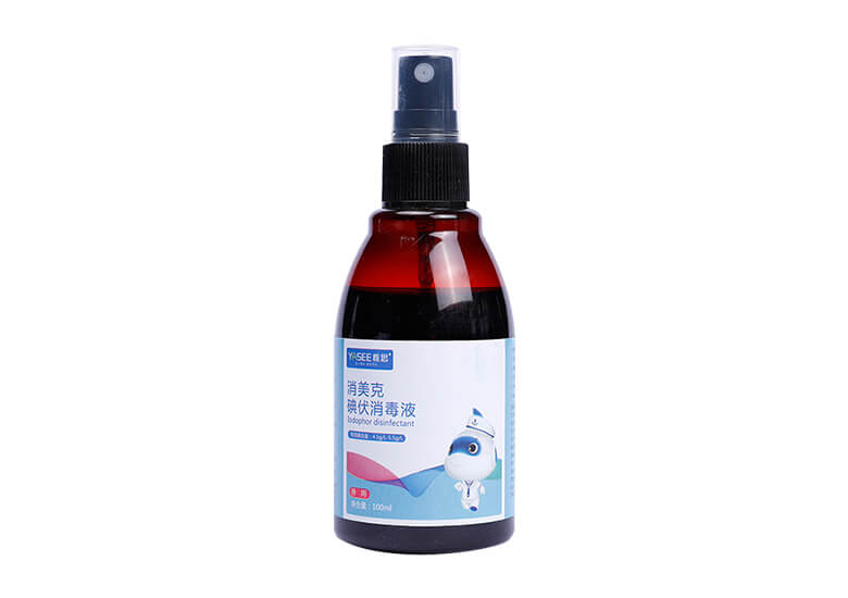 碘伏消毒液