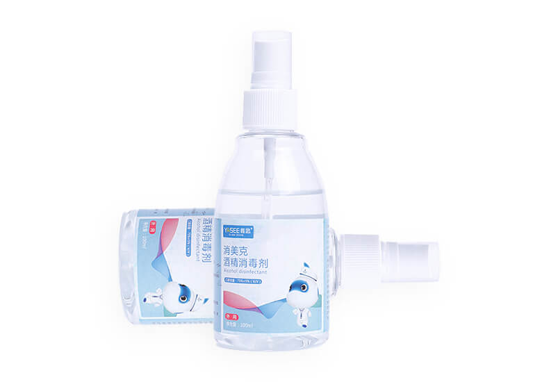 酒精消毒剂