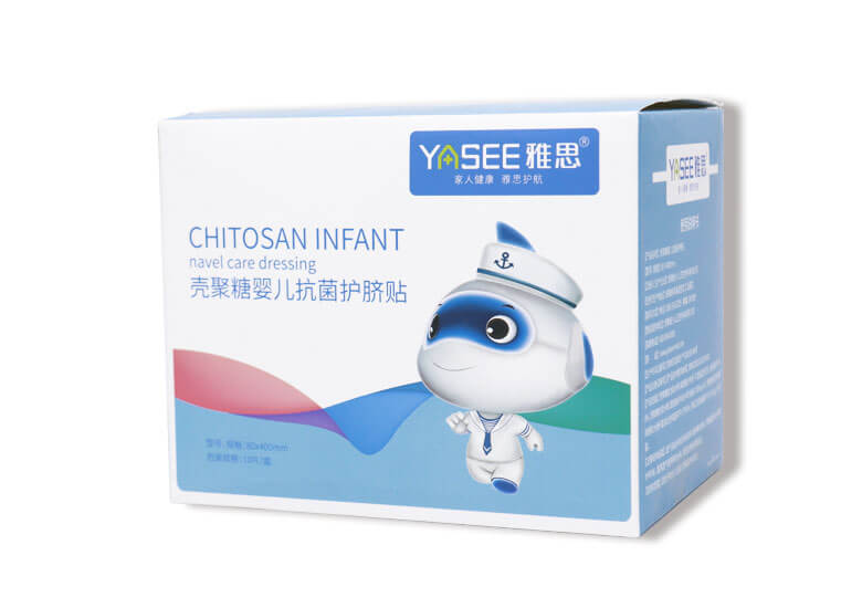 启航版护理垫