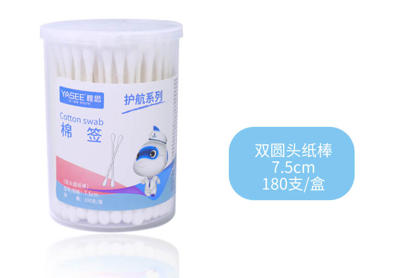 棉签(桶装)