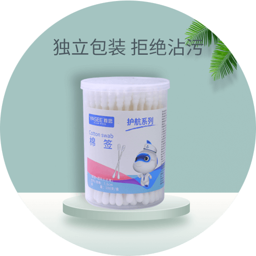 棉签(桶装)