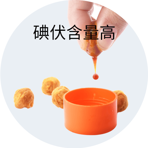 碘伏棉球