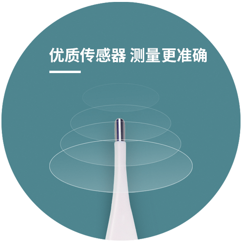 电子体温计 JA-12A