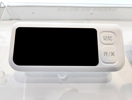 YASEE-CMEF-2025