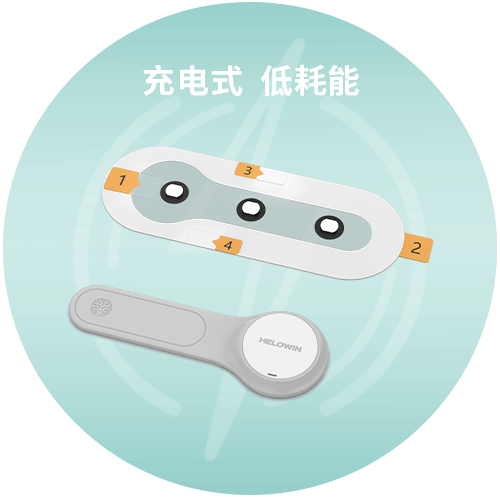TE-5100Y-C