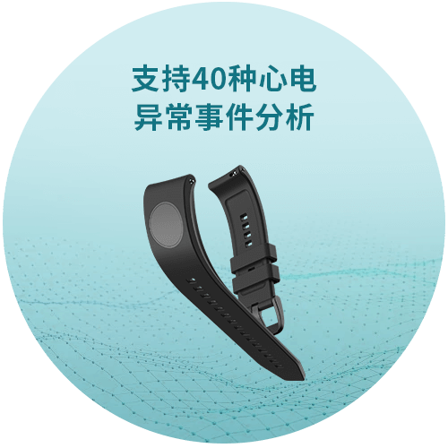 TE-5200Y-A