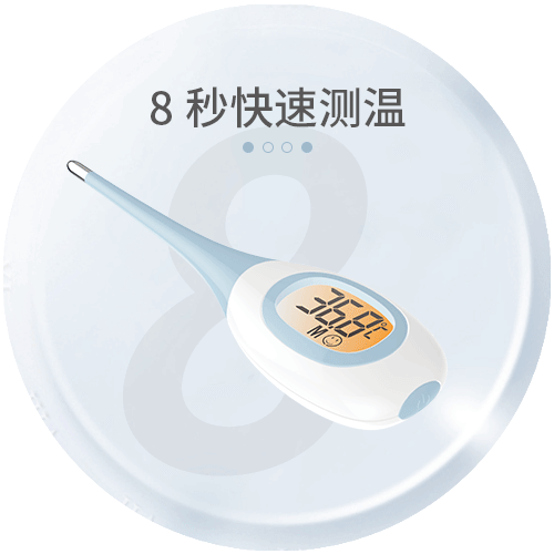 17A详情页