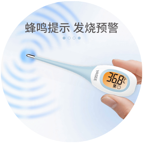 17A详情页