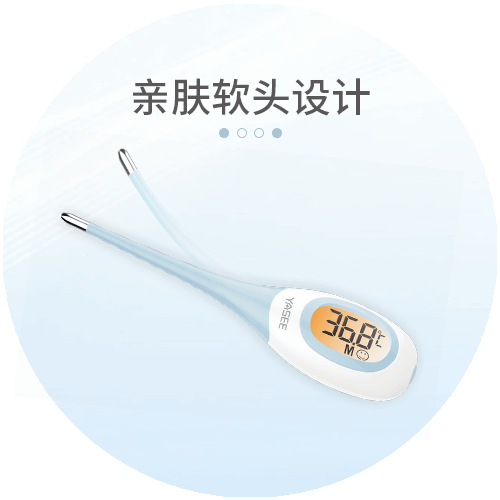 17A详情页