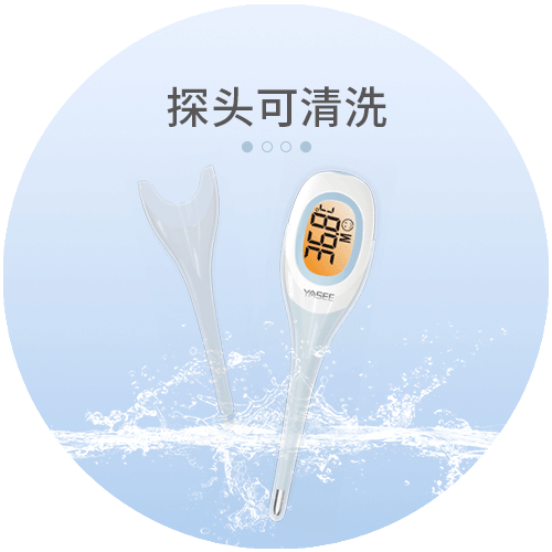 17A详情页4