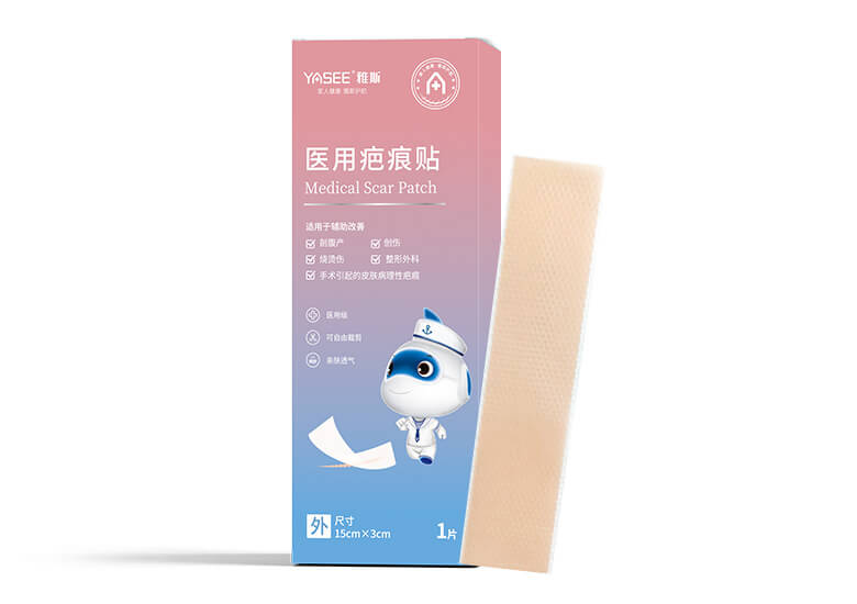 医用疤痕贴