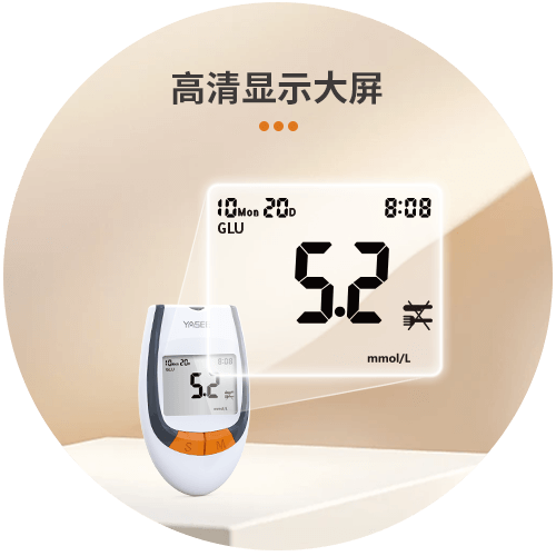 203A-详情图