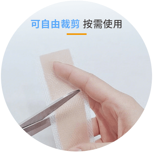 医用疤痕贴