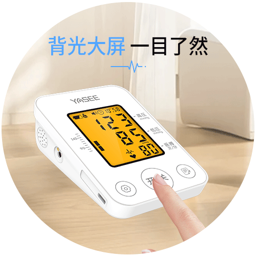 600LA详情图