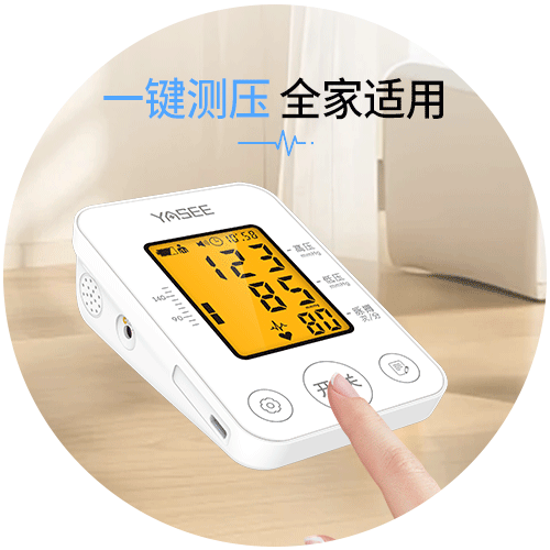 600LA详情图