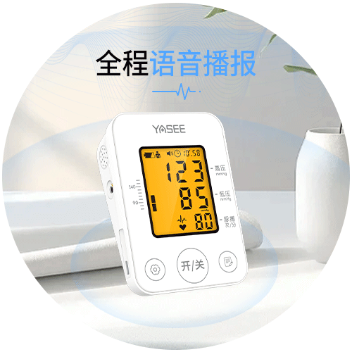 600LA详情图