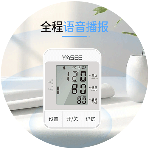 600N详情图