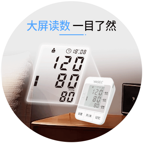 600N详情图