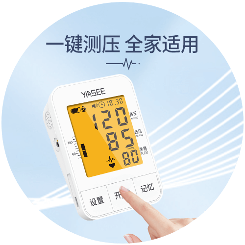 610LA详情图