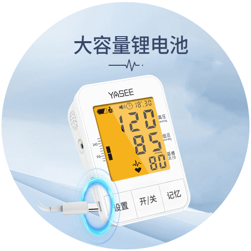 610LA详情图4