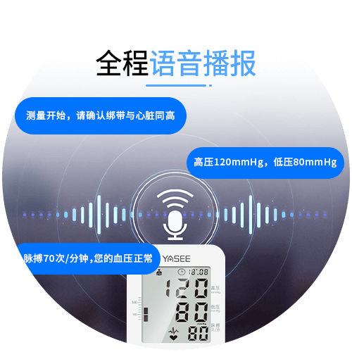 610N详情图4