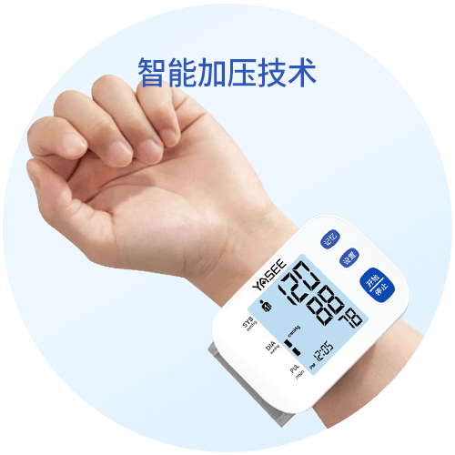 800N详情图