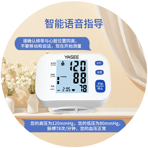 800N详情图
