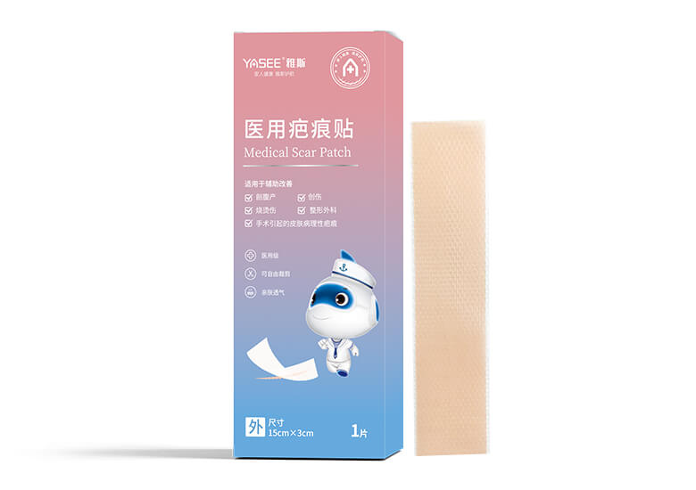 医用疤痕贴