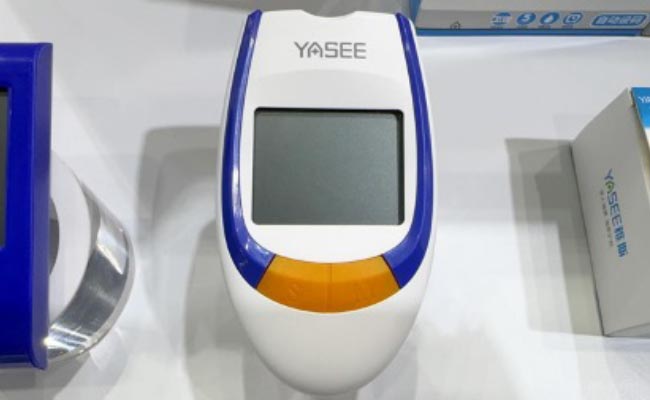 YASEE-cmef-2025