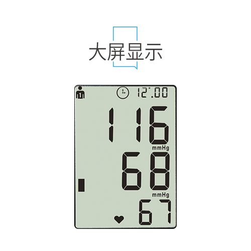 163ew详情图