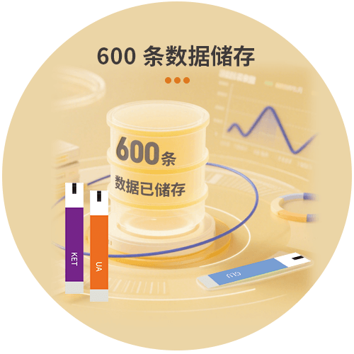 203A-详情图