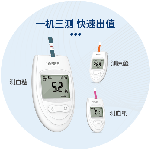 203B-详情图