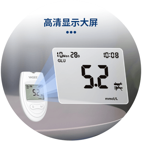 203B-详情图