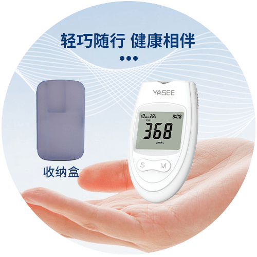 203B-详情图