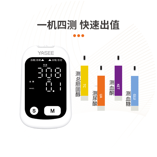 208B-详情图