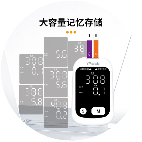 208B-详情图
