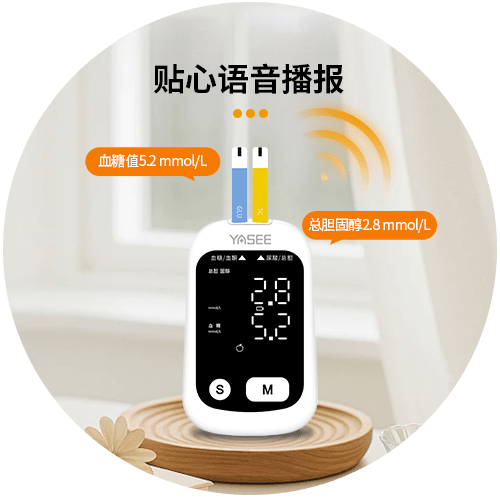 208A-详情图