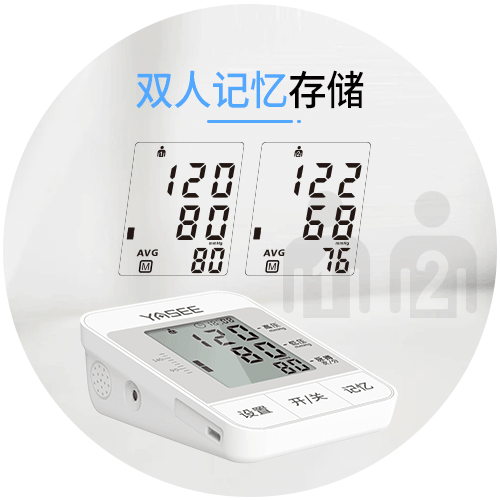 600N详情图