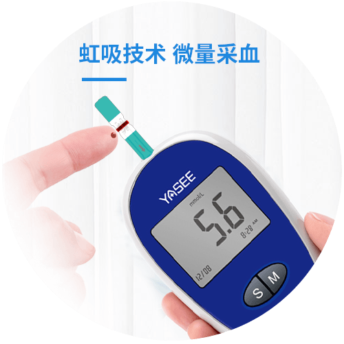 78血糖详情图