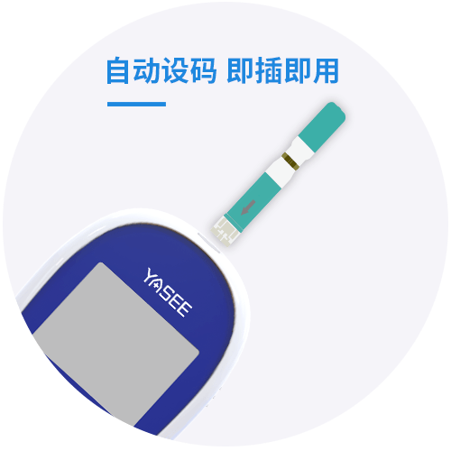 78血糖详情图