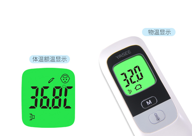 JA-11A--主图4