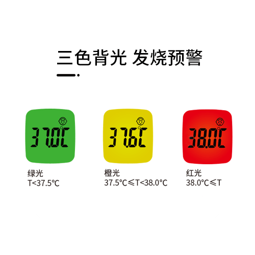YS-162L 详情图