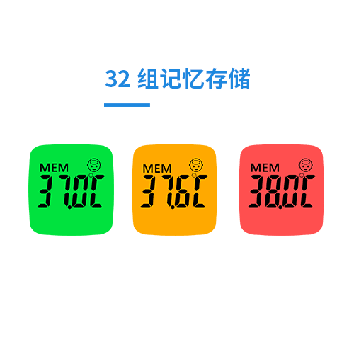 YS-162M-详情图
