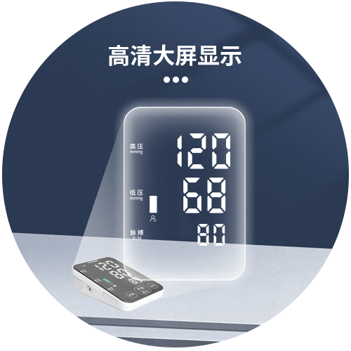 YS-912M-详情图