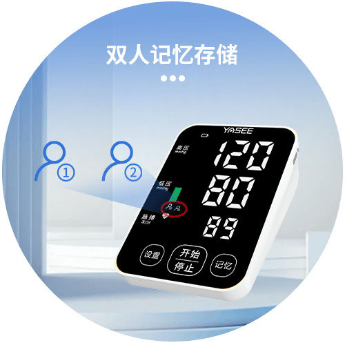 YS-912M-详情图-4