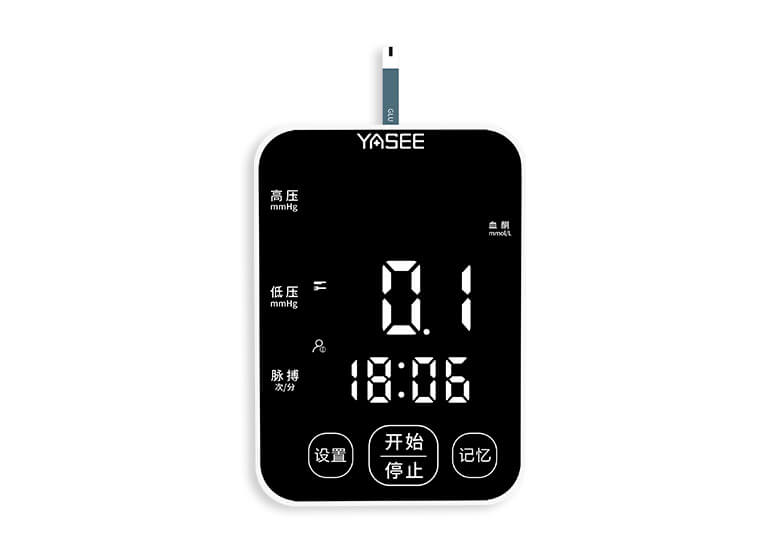 YS-912M主图