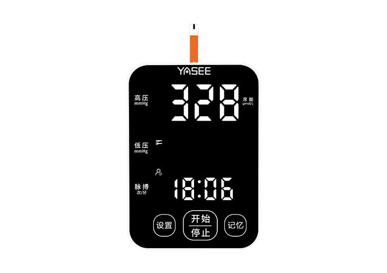YS-912M主图